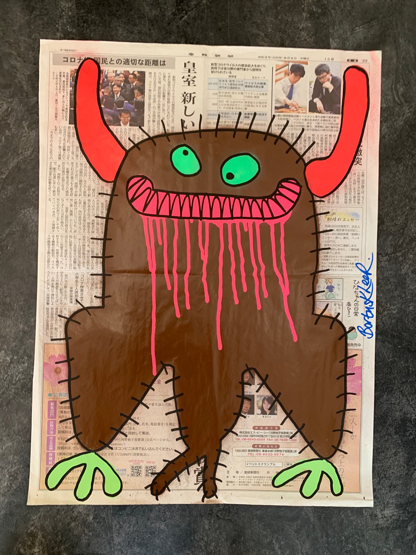 Bortusk Leer - MONSTER