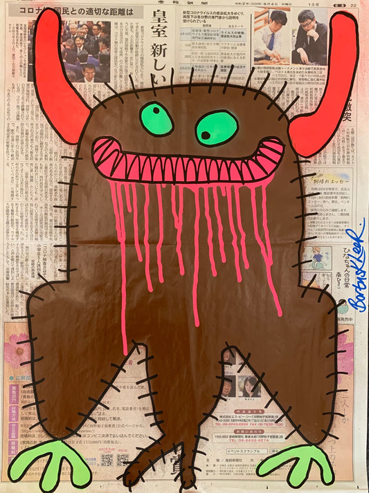 Bortusk Leer - MONSTER