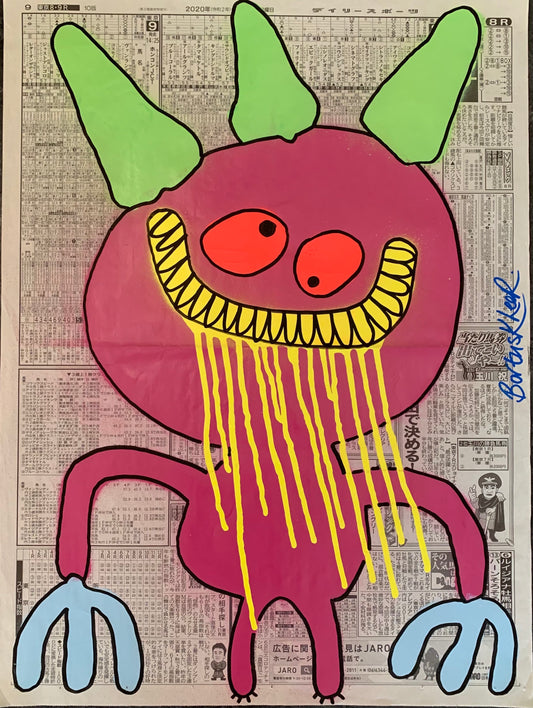 Bortusk Leer - MONSTER